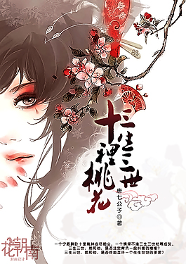 黄页网站免费版91